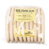 Купить Капроновые, подследники, светлые, короткие